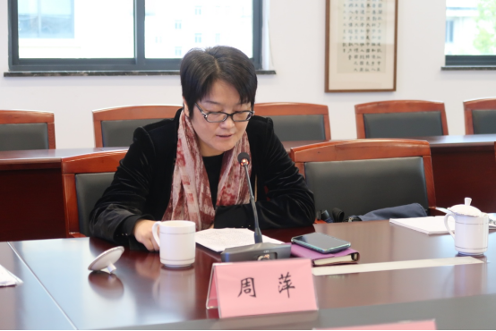 苏州市教育局关工委季度工作会议在吴江召开3.png