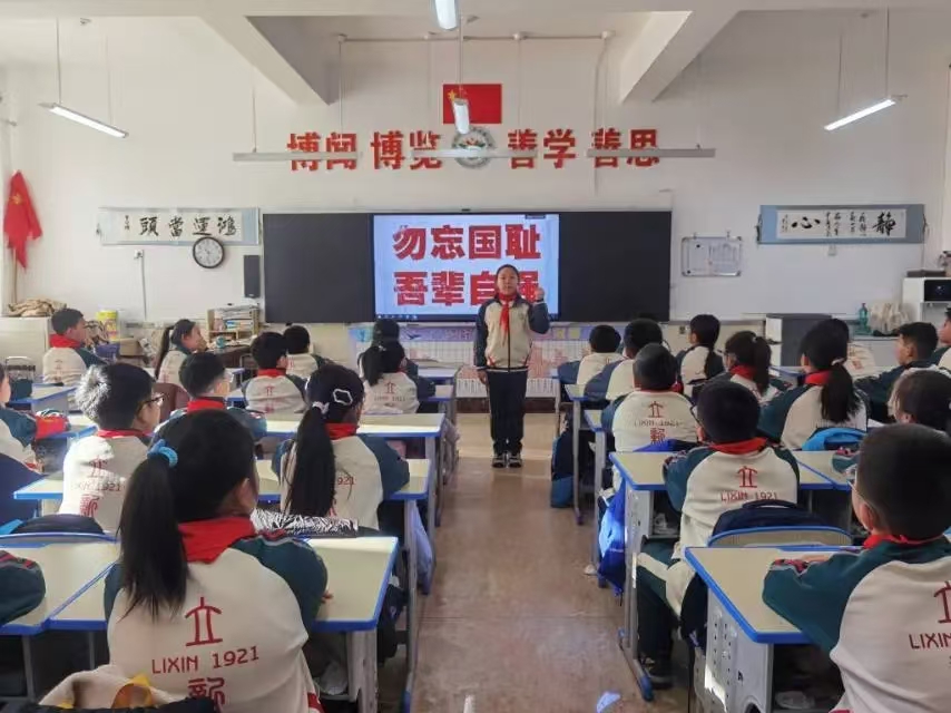1734329534884091.jpg 微信图片_20241216140732.jpg