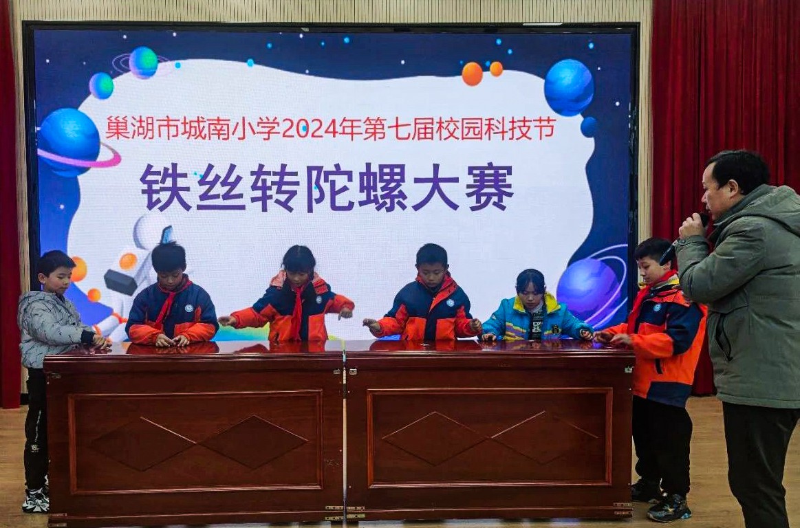 微信图片_20241213100857.jpg