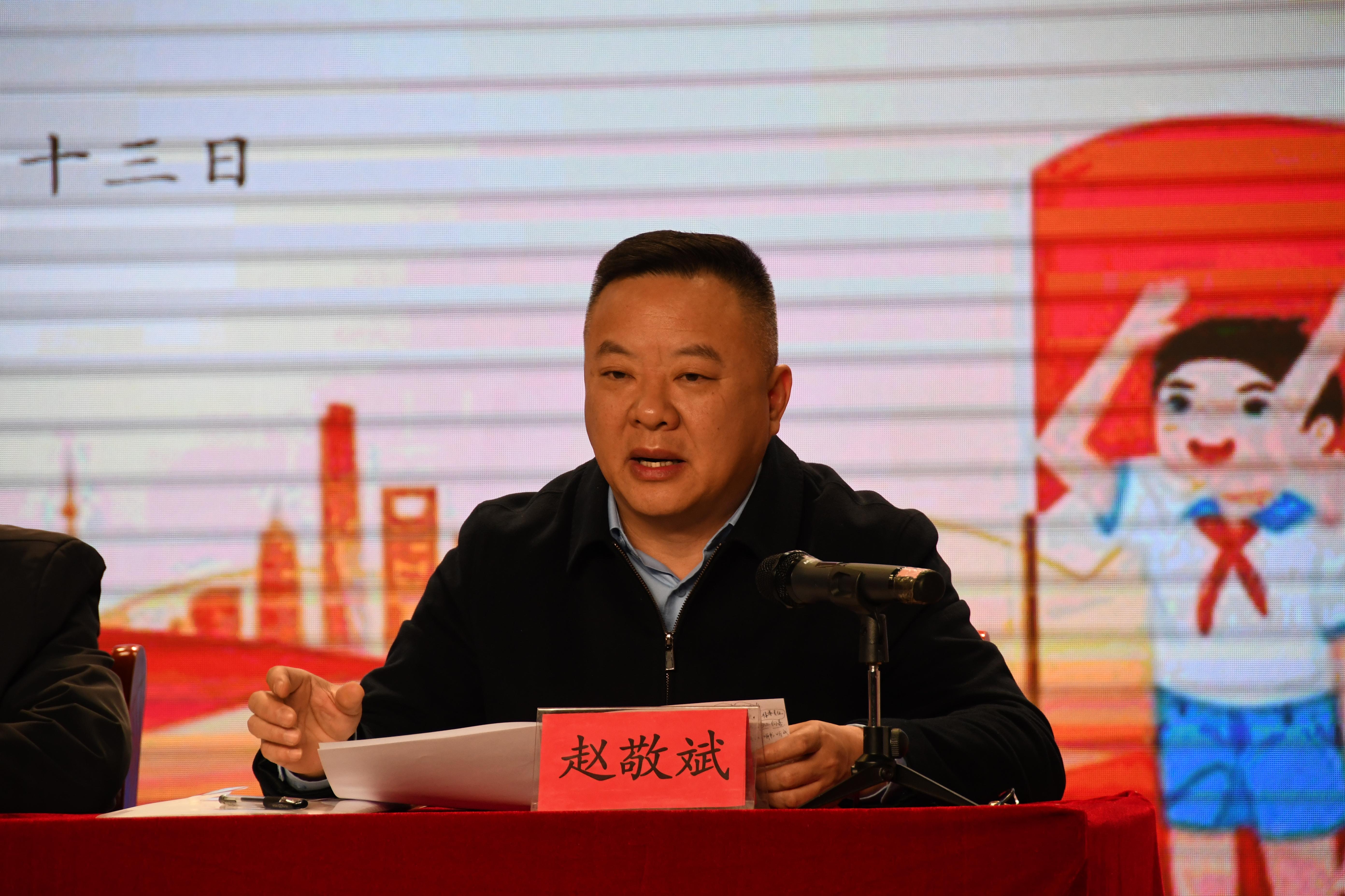 1734339482531433.jpg 安徽省阜阳市阜南县召开县直单位关工委主任会议2.jpg