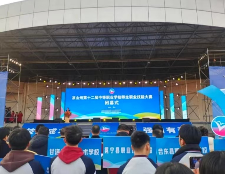 微信图片_20241216170710.jpg