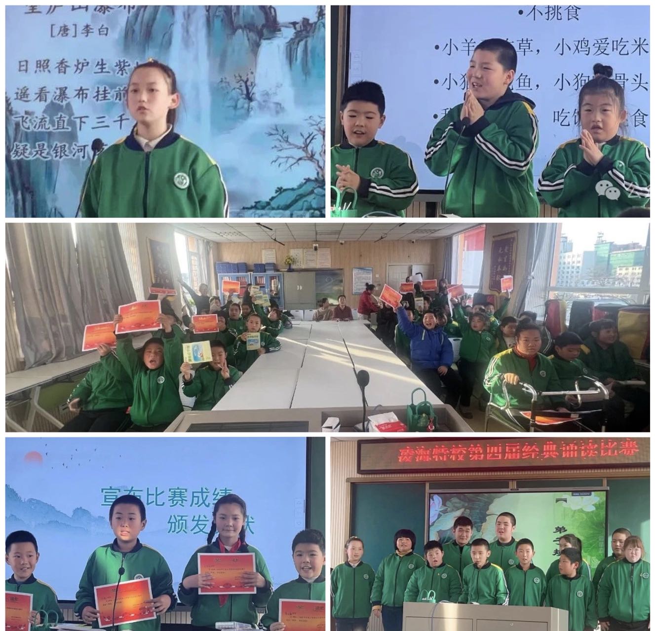 1734363096605143.jpg 微信图片_20241216232313.jpg