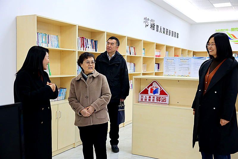 江苏省南京市浦口区关工委开展校外教育辅导站安全检查工作(1).jpg