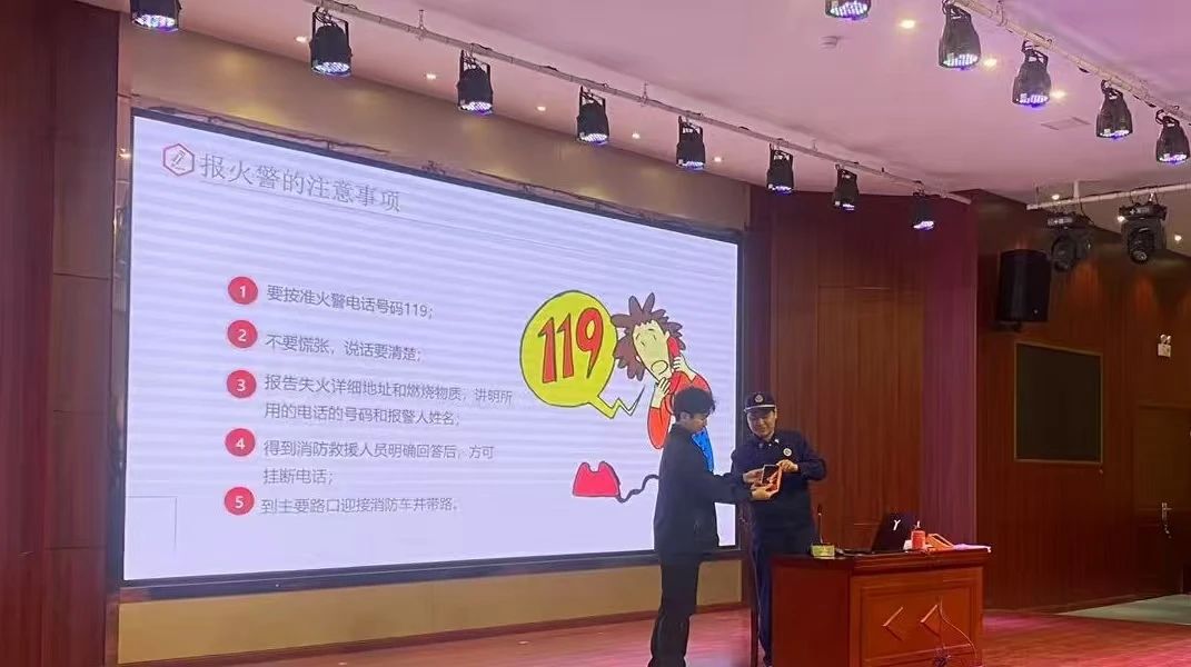 1734395276872281.jpg 微信图片_20241217082733.jpg
