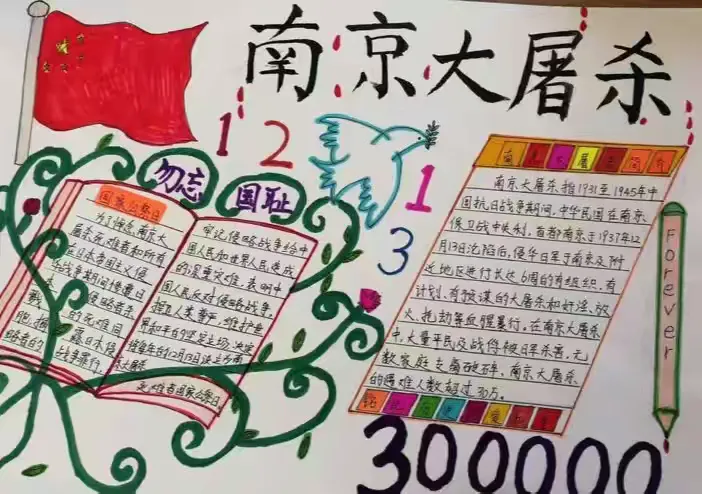 1734398124798240.webp