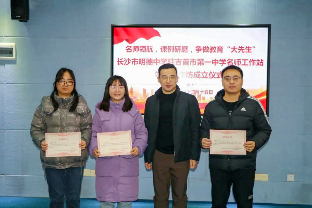 1734400726120595.jpg 微信图片_20241217094627.jpg