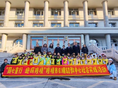 微信图片_20241217095301.jpg