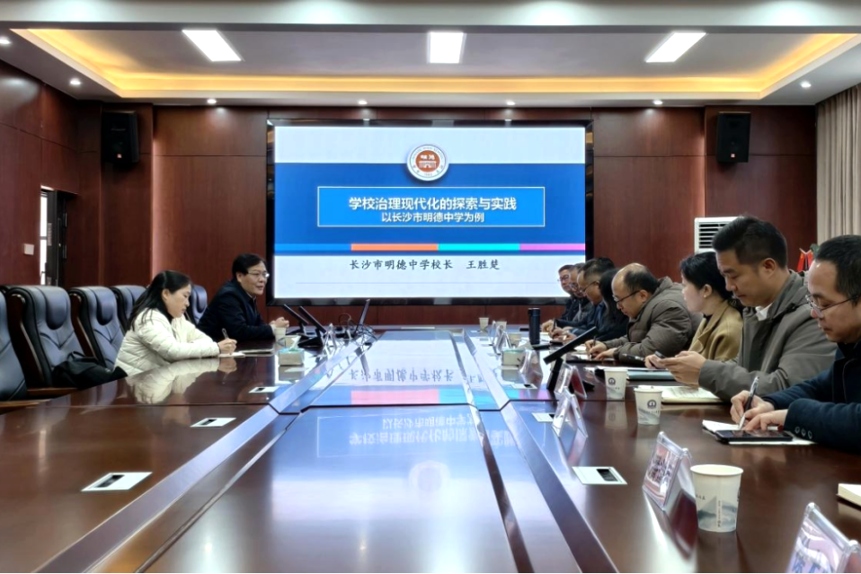 1734400748676449.png 微信图片_20241217094429.png