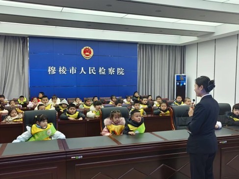 微信图片_20241217095308.jpg