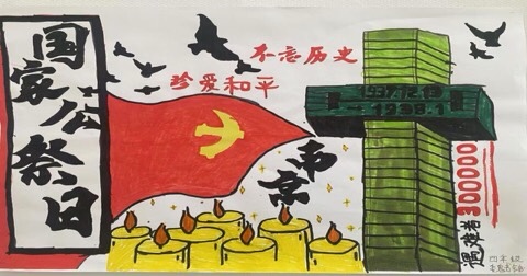微信图片_20241217103508.jpg