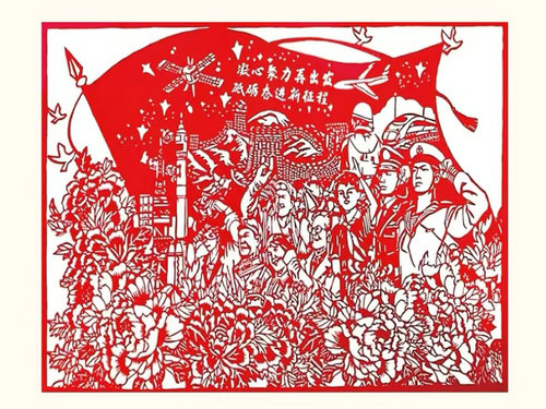 微信图片_20241217103505_副本.jpg
