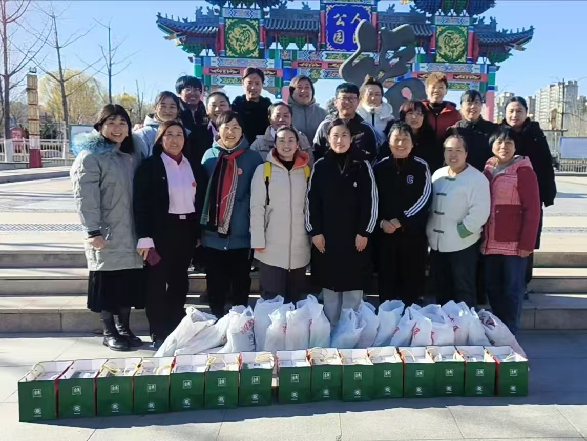 1734421496938415.jpg 微信图片_20241217151526.jpg