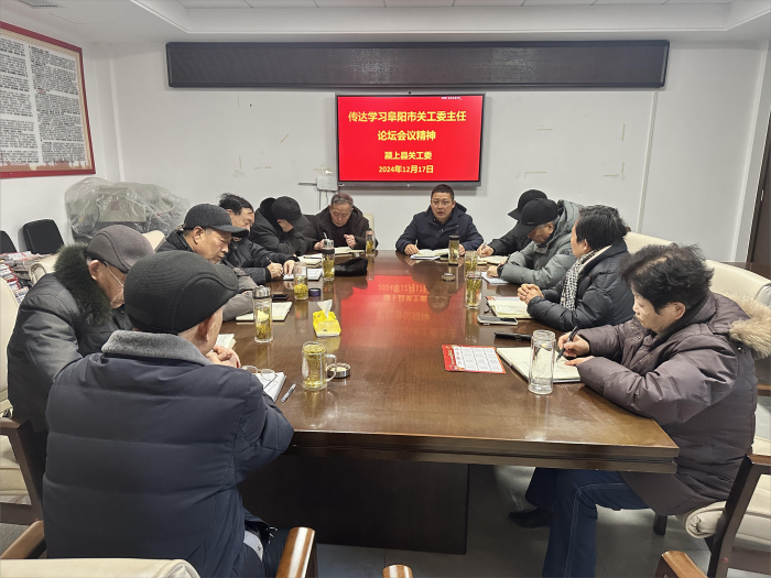 微信图片_20241217154437(1)(1).png