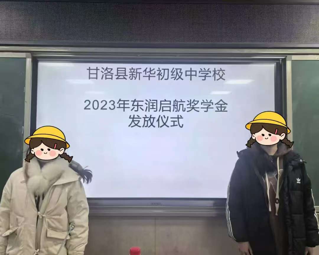 1734422198558088.jpg 微信图片_20241217155627.jpg