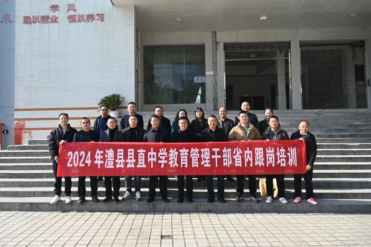 1734481883105368.jpg 微信图片_20241218081716.jpg