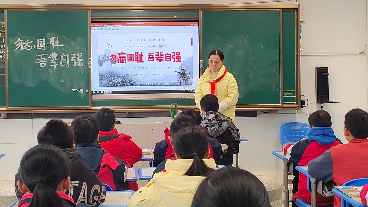 微信截图_20241218084059.png