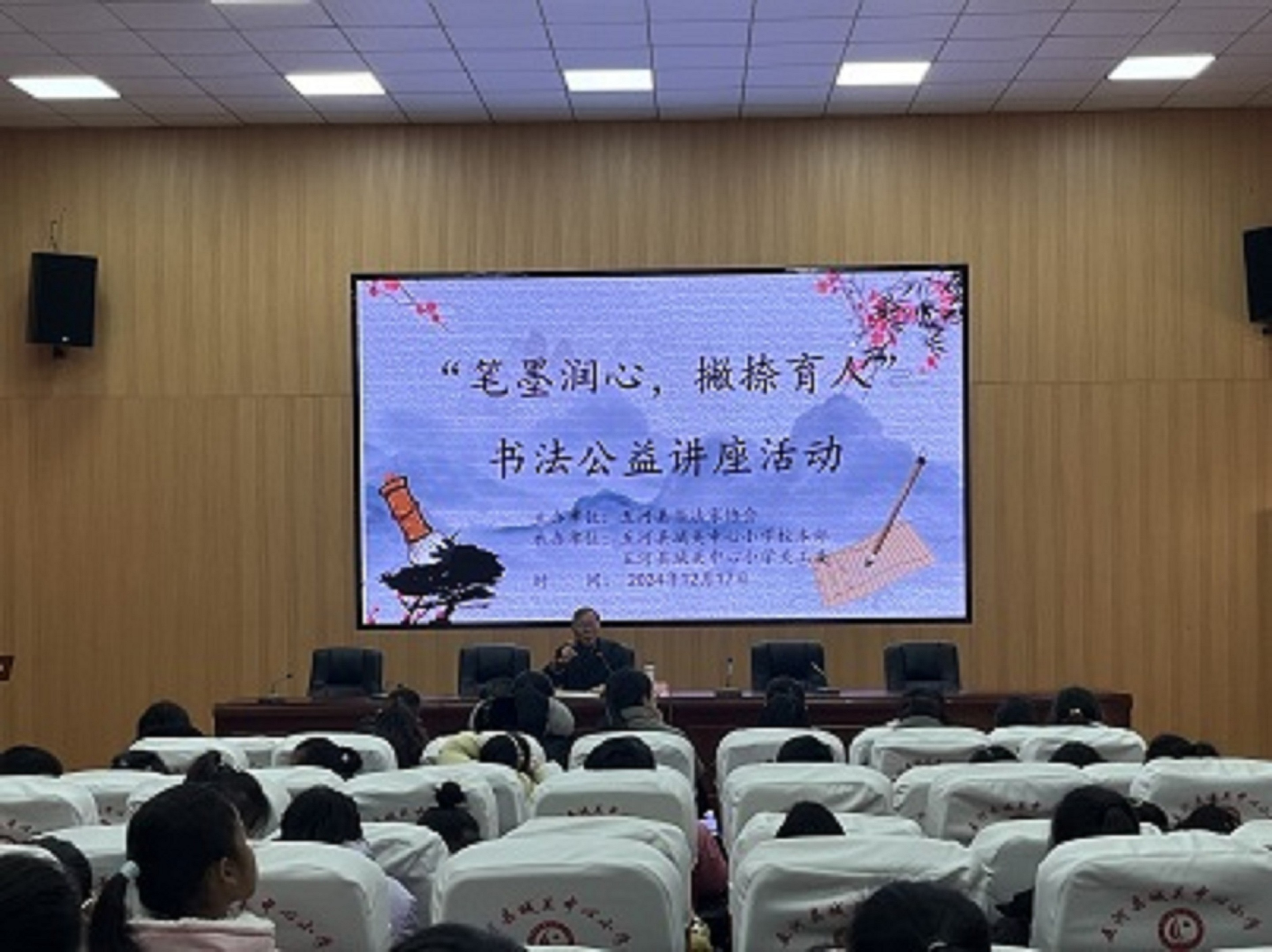 1734484377140313.jpg 微信图片_20241218084402.jpg