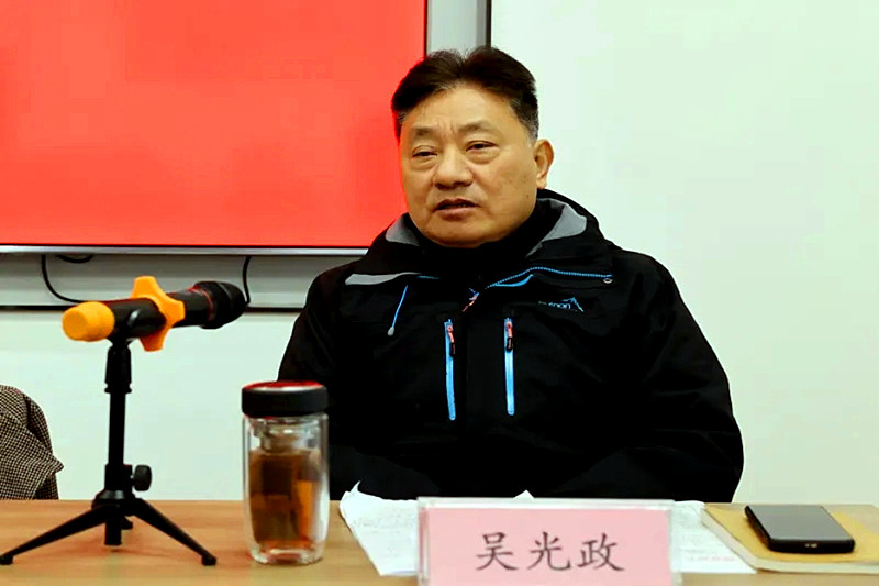 1734486184935526.jpg 江苏省南京市浦口区召开2024年度全区关工委工作目标完成情况通报会(2).jpg