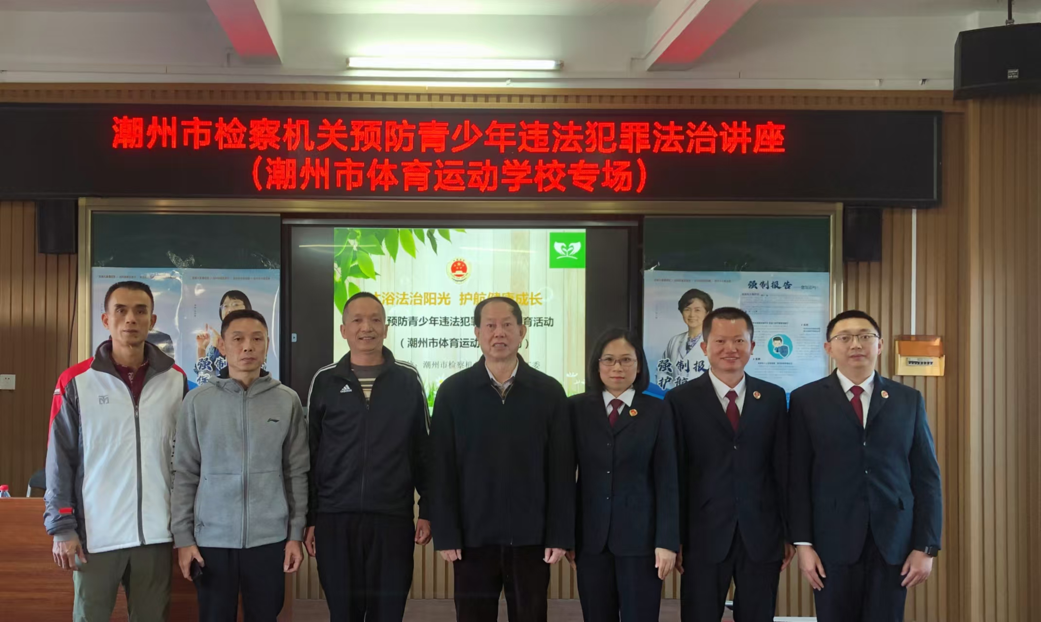 微信图片_20241218095000.jpg