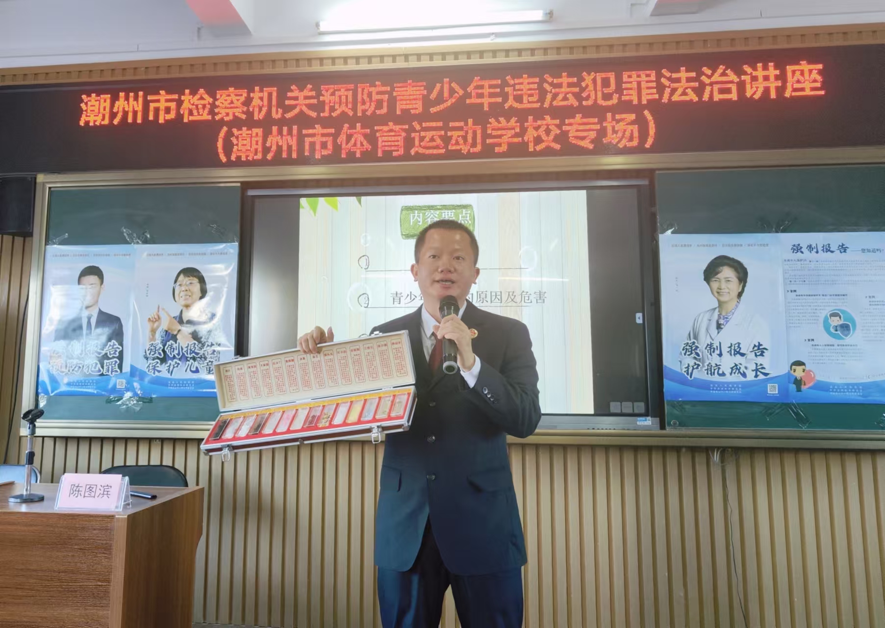 微信图片_20241218095115.jpg