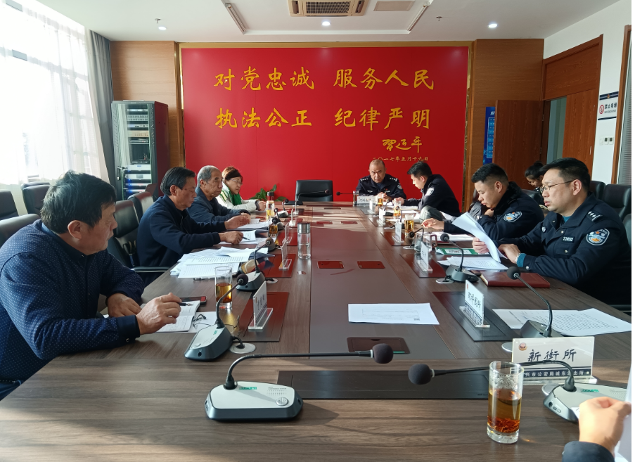 微信图片_20241218103250.png
