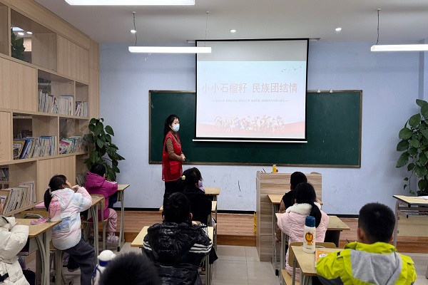 1734506223104273.jpg 微信图片_20241218150719.jpg