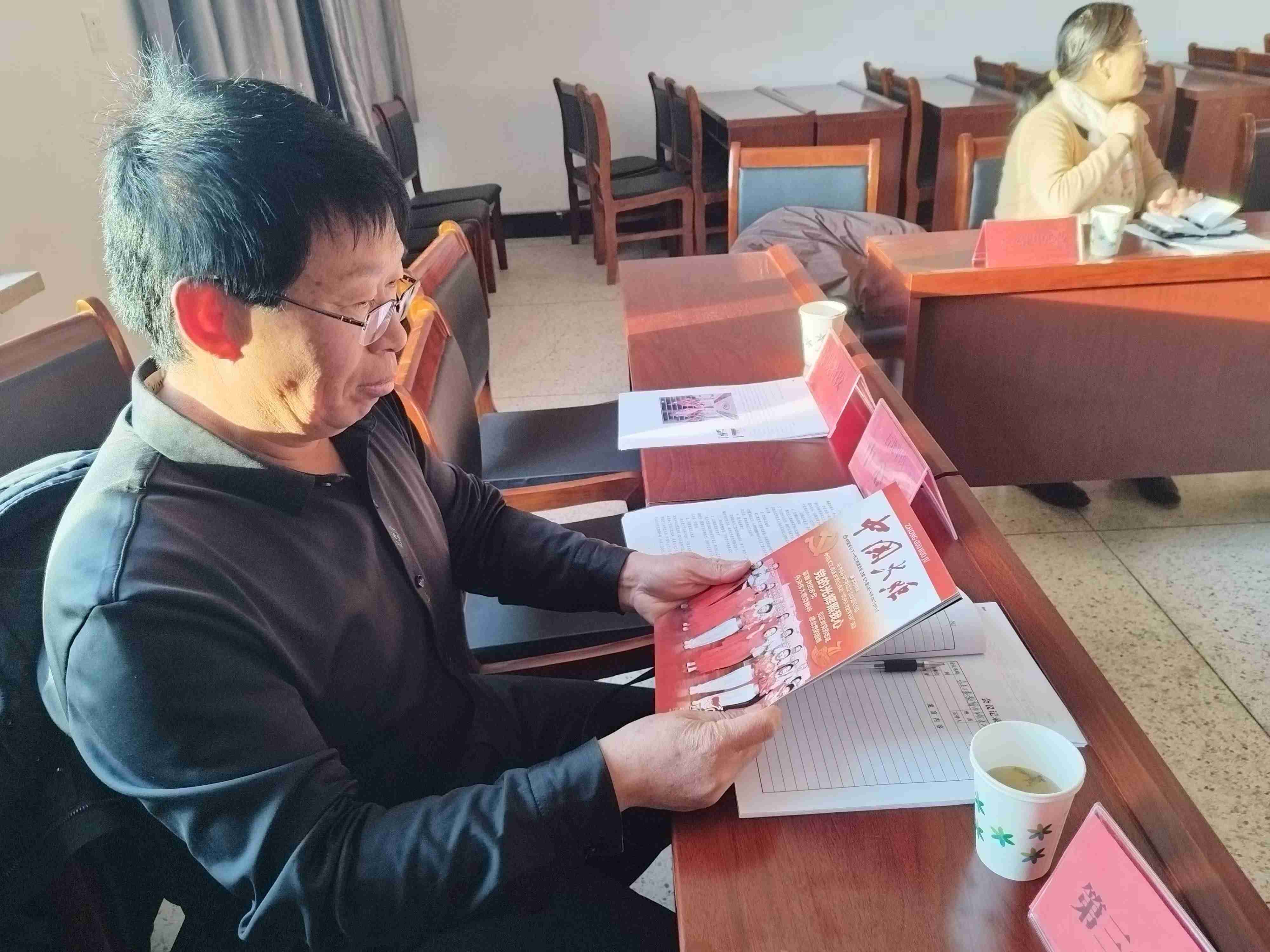1734508426153391.jpg 微信图片_5.jpg
