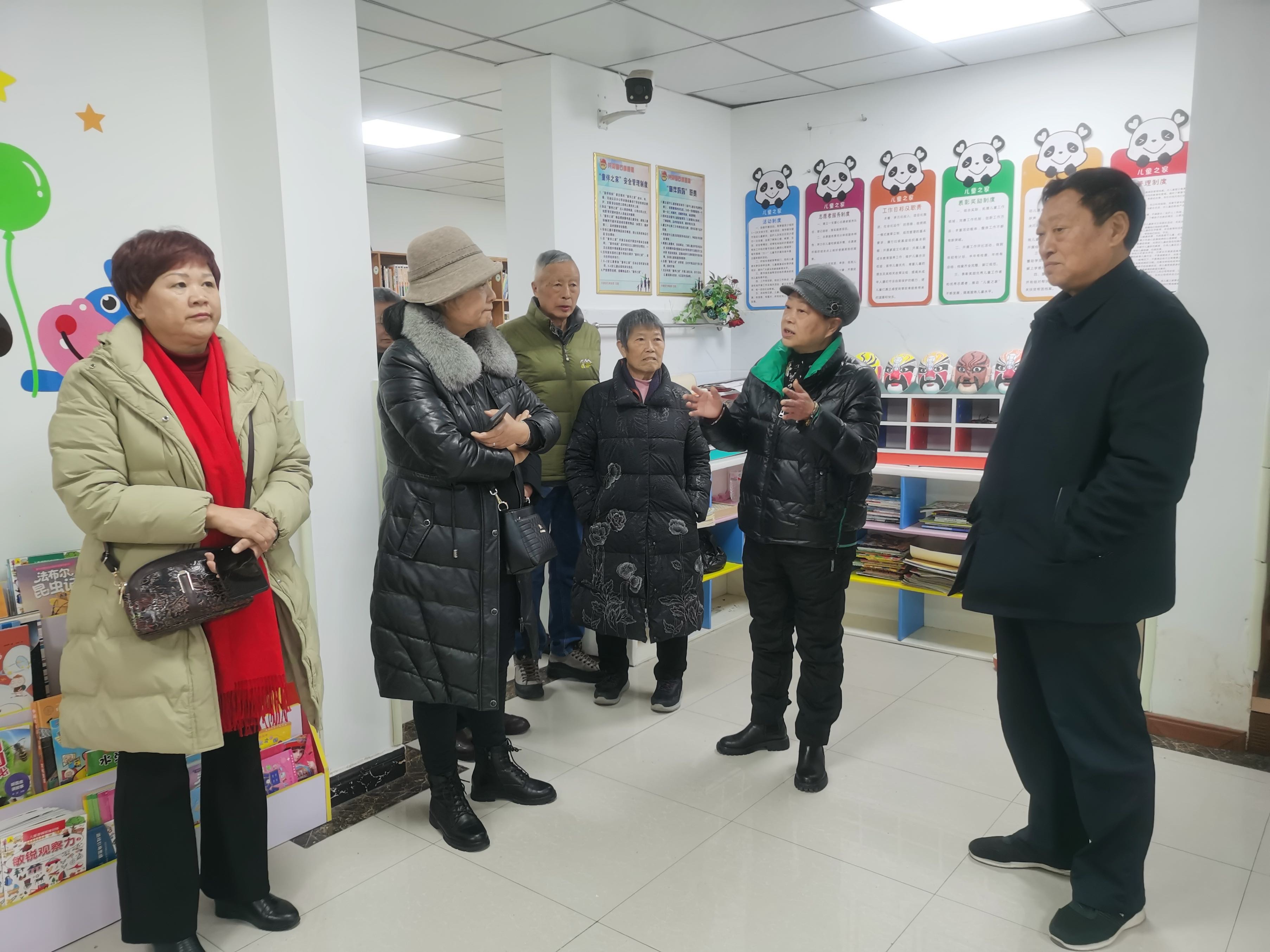 微信图片_20241218174347.jpg