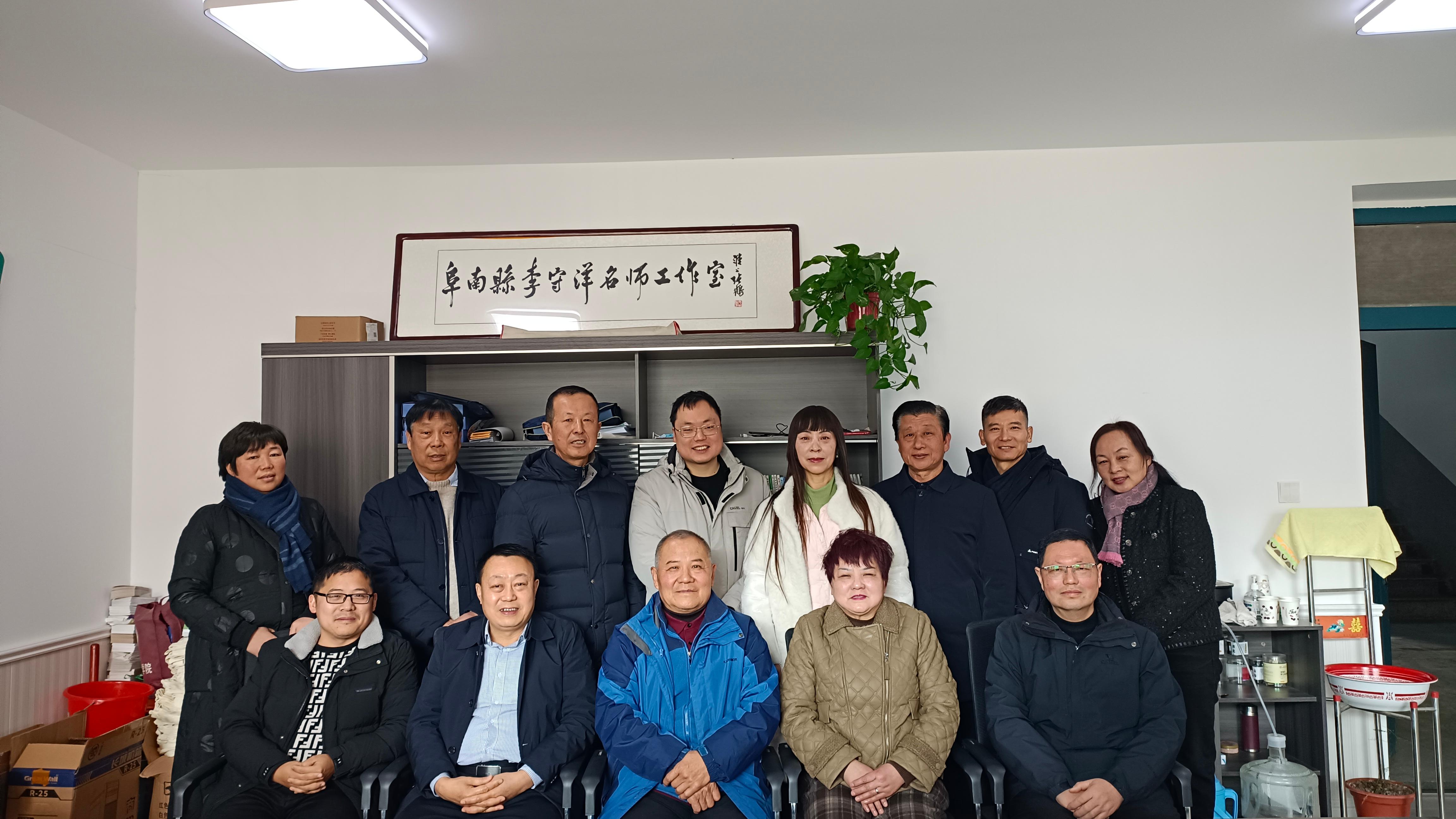 推进心理育人，护航孩子成长——安徽省阜阳市阜南县关爱青少年心理健康工作会议召开2(1).jpg