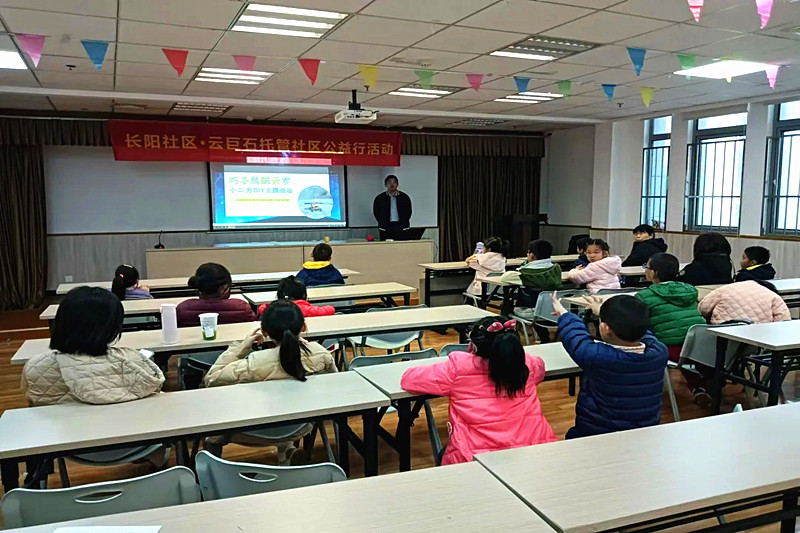 江苏省南京市鼓楼区长阳花园社区关工委开展“巧手筑航天梦”月球车手工制作活动(1).jpg