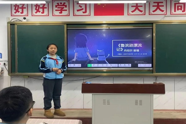 微信图片_20241217144748.jpg