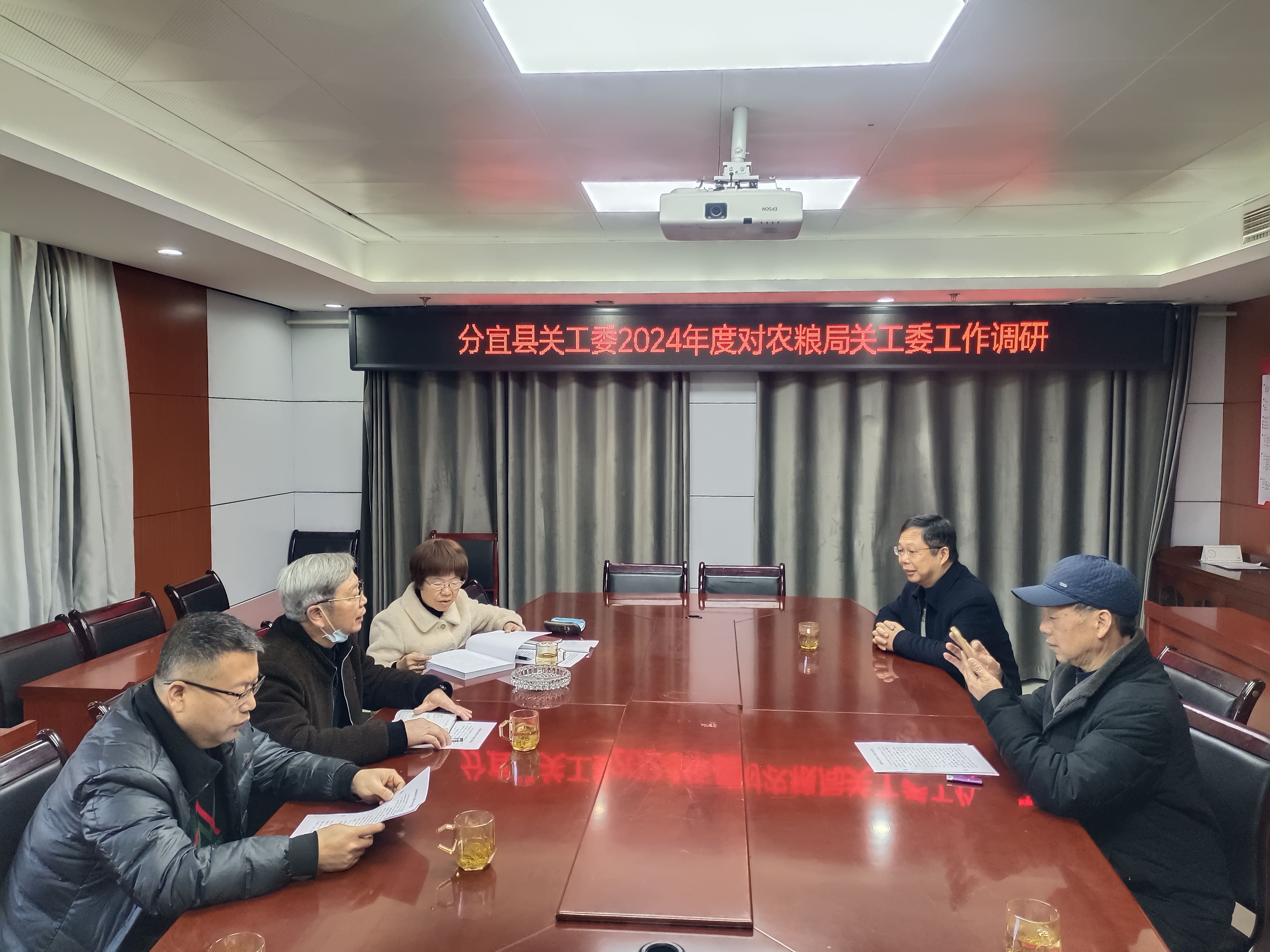 1734569842534313.jpg IMG_20241218_100240_爱奇艺.jpg