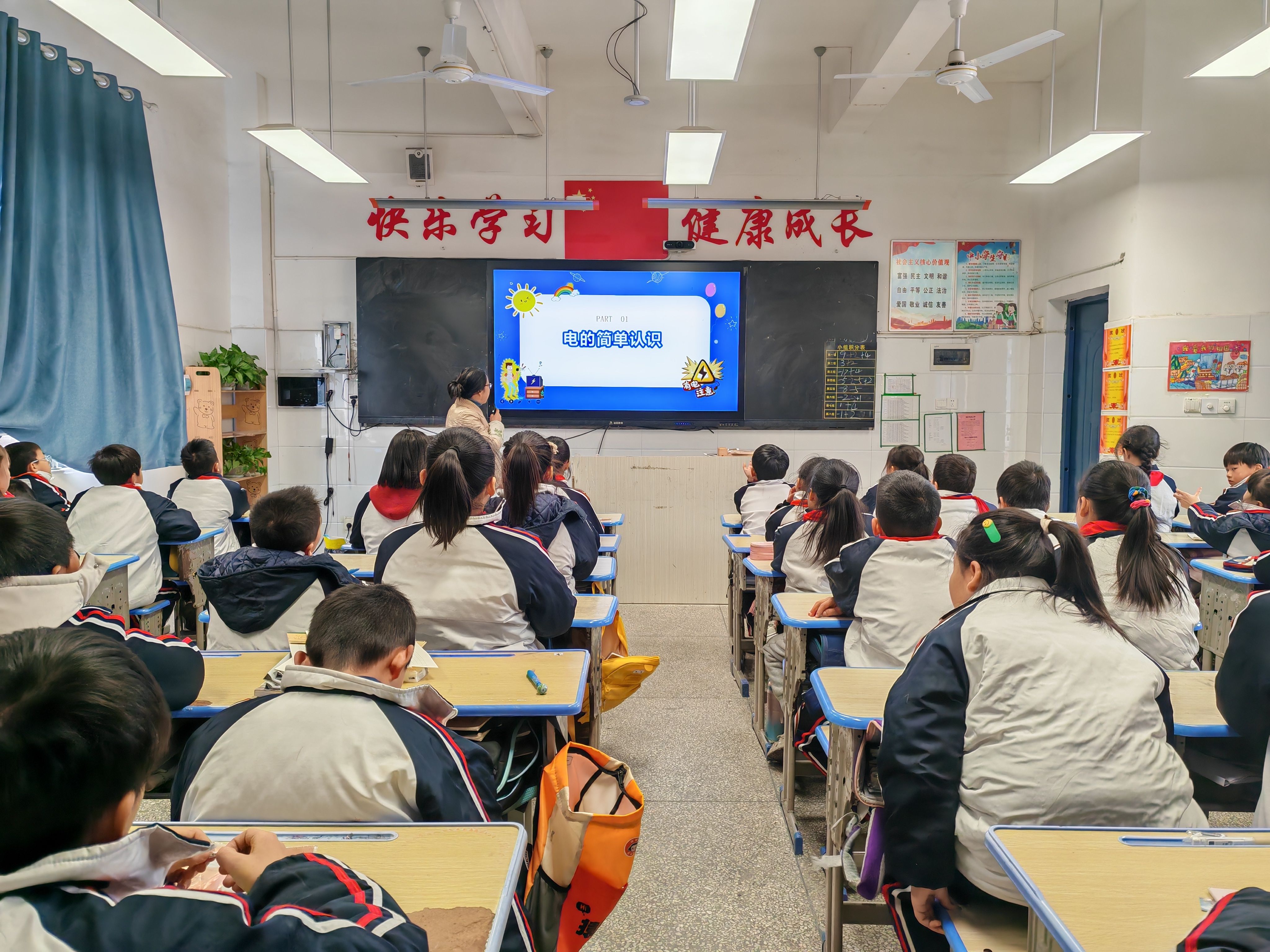 1734569894636541.jpg 微信图片_20241219084237_爱奇艺.jpg