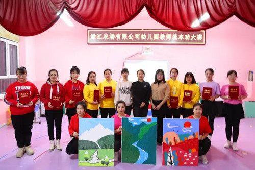1734571044348340.jpg 2afce3dda1148f048e2b65927cb9391_副本.jpg