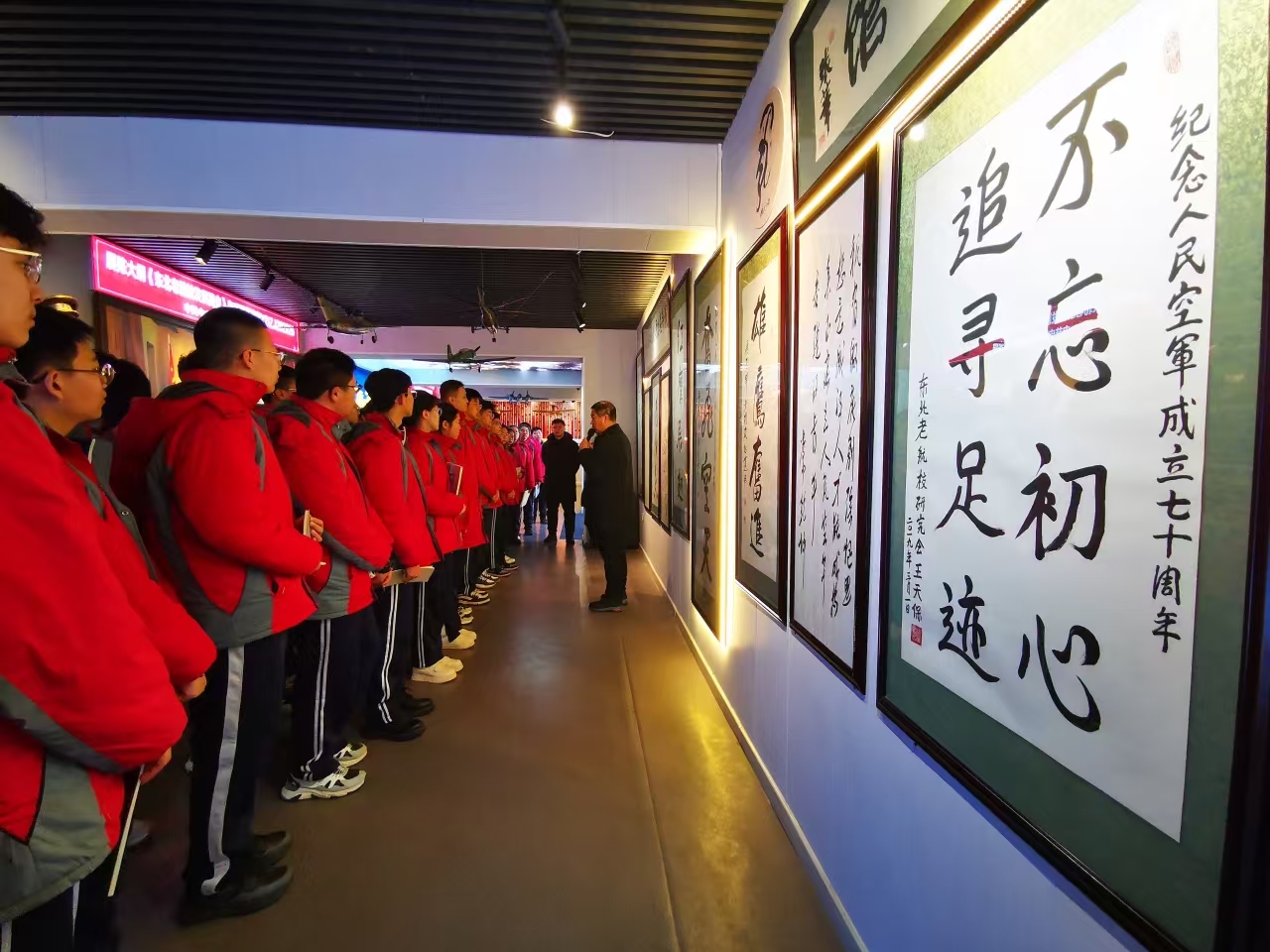 1734583931245856.jpg 微信图片_20241219111742.jpg