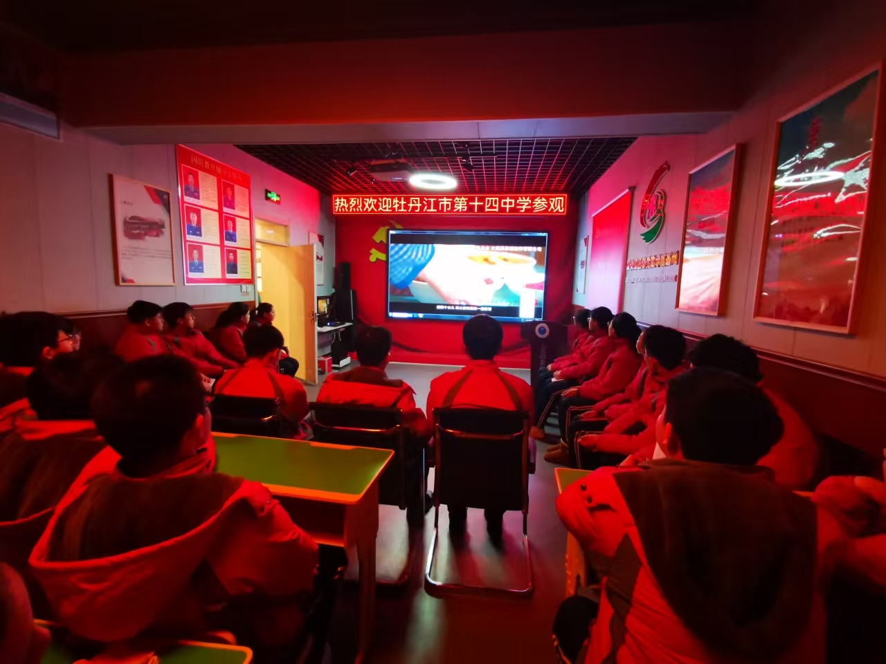 1734584613728803.jpg 微信图片_20241219111803.jpg