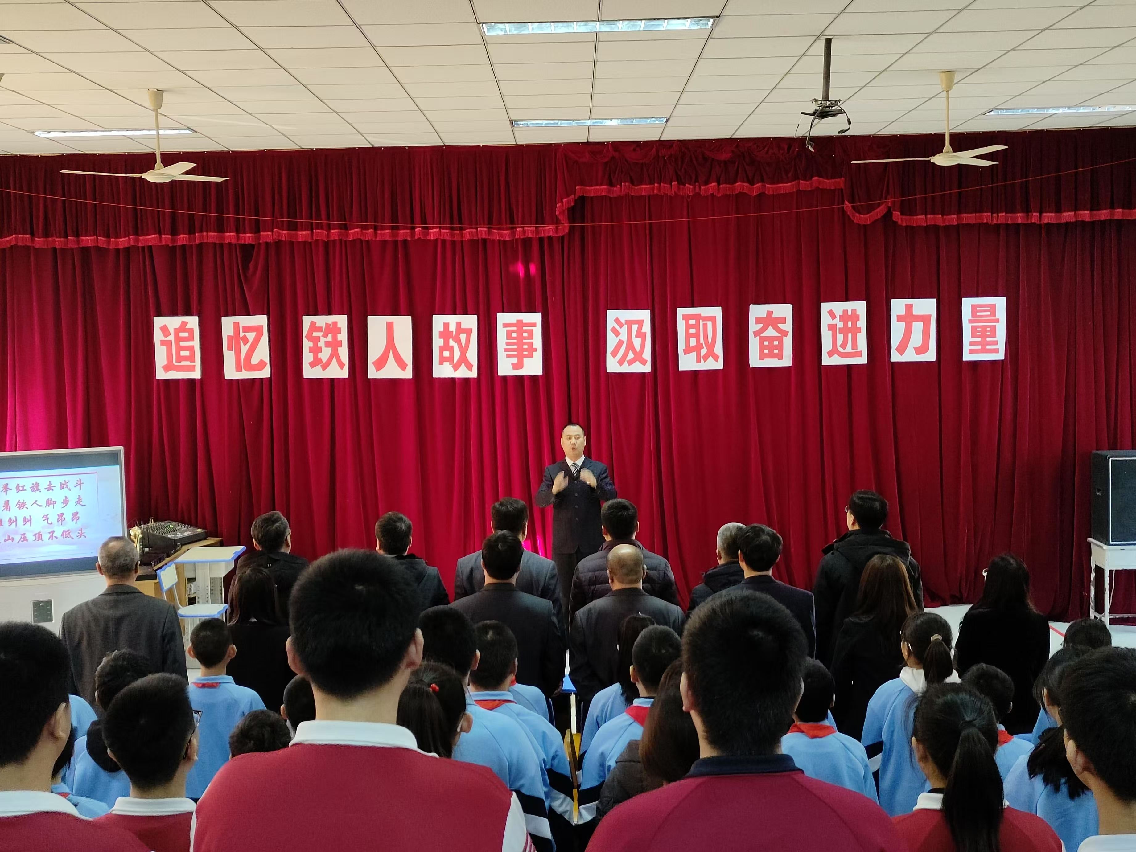 1734587295579933.jpg 微信图片_20241219134655.jpg