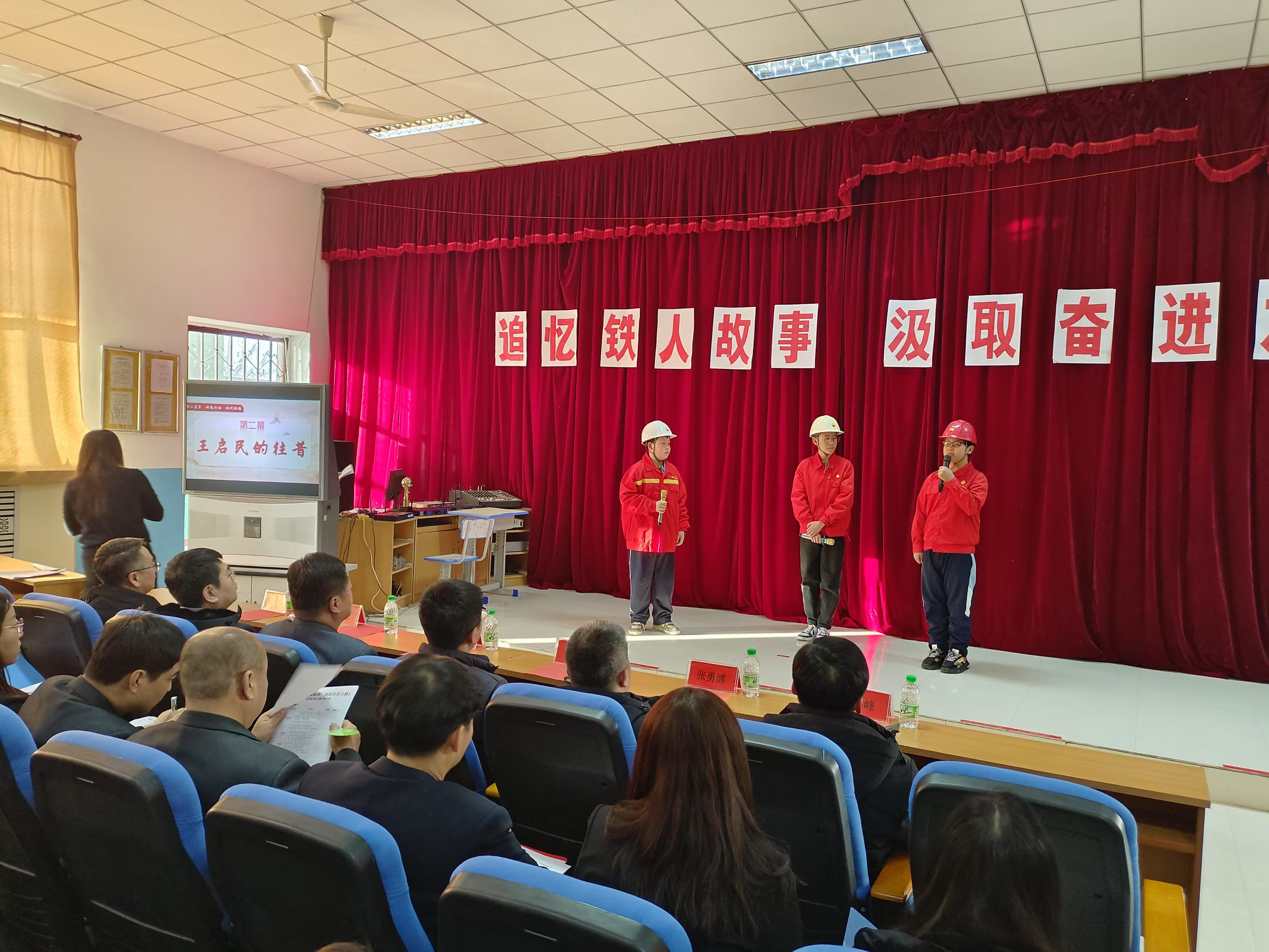 1734587313450302.jpg 微信图片_20241219134713.jpg