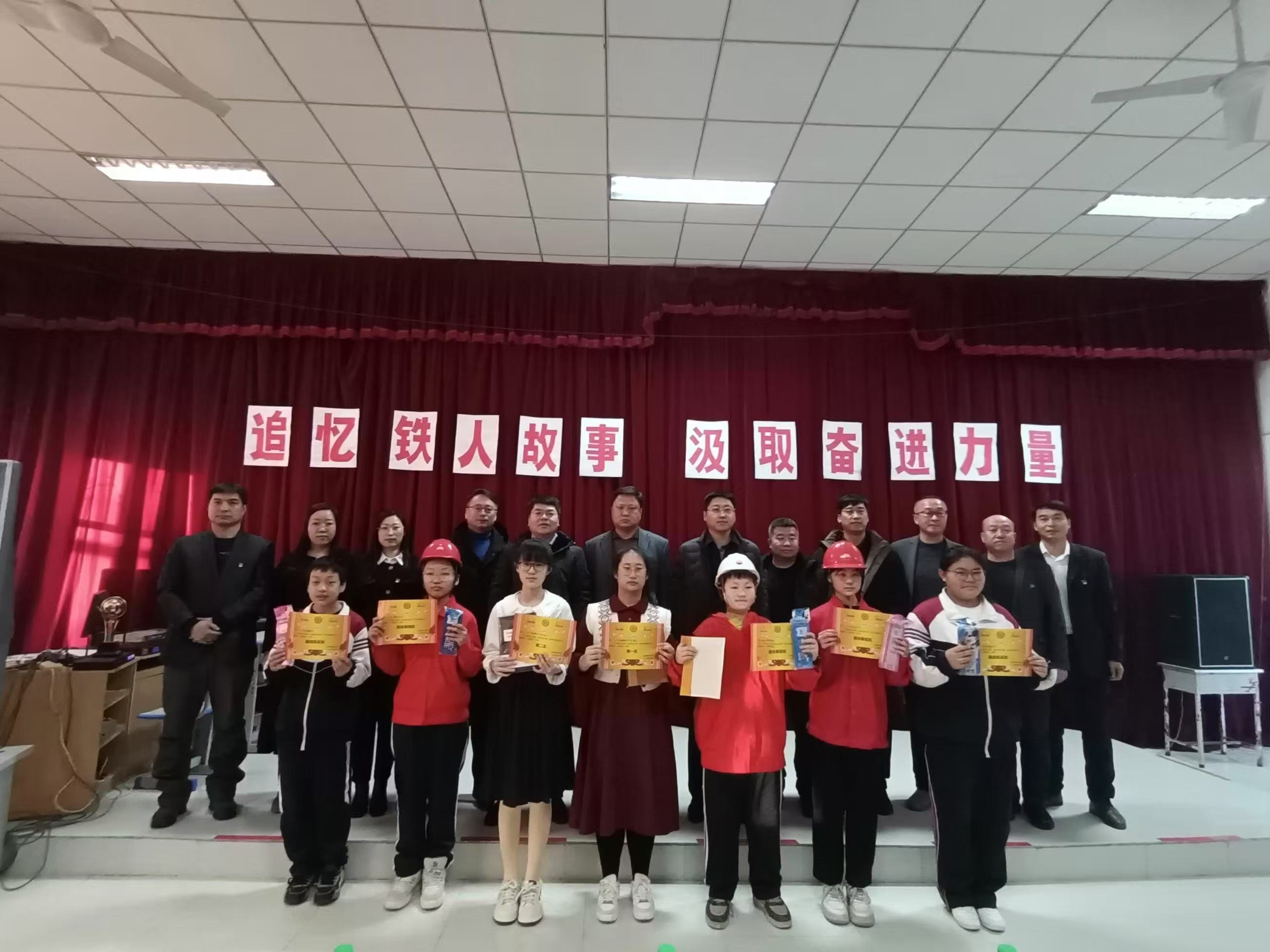 1734587332662585.jpg 微信图片_202412191347132.jpg
