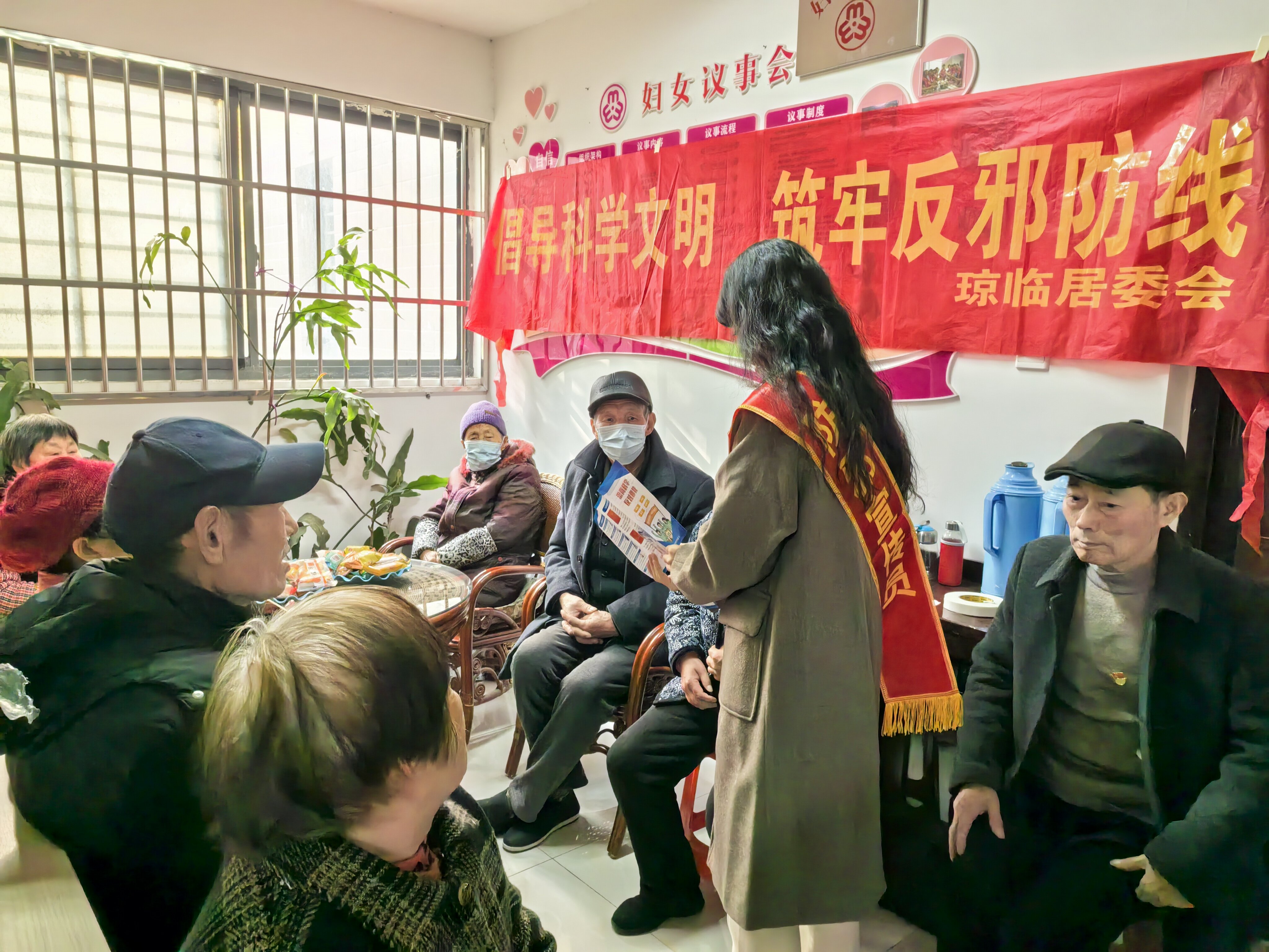 1734592144198535.jpg QQ图片20241219101953_proc.jpg