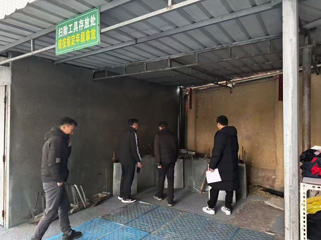 1734596582263543.jpg 微信图片_20241219161709.jpg