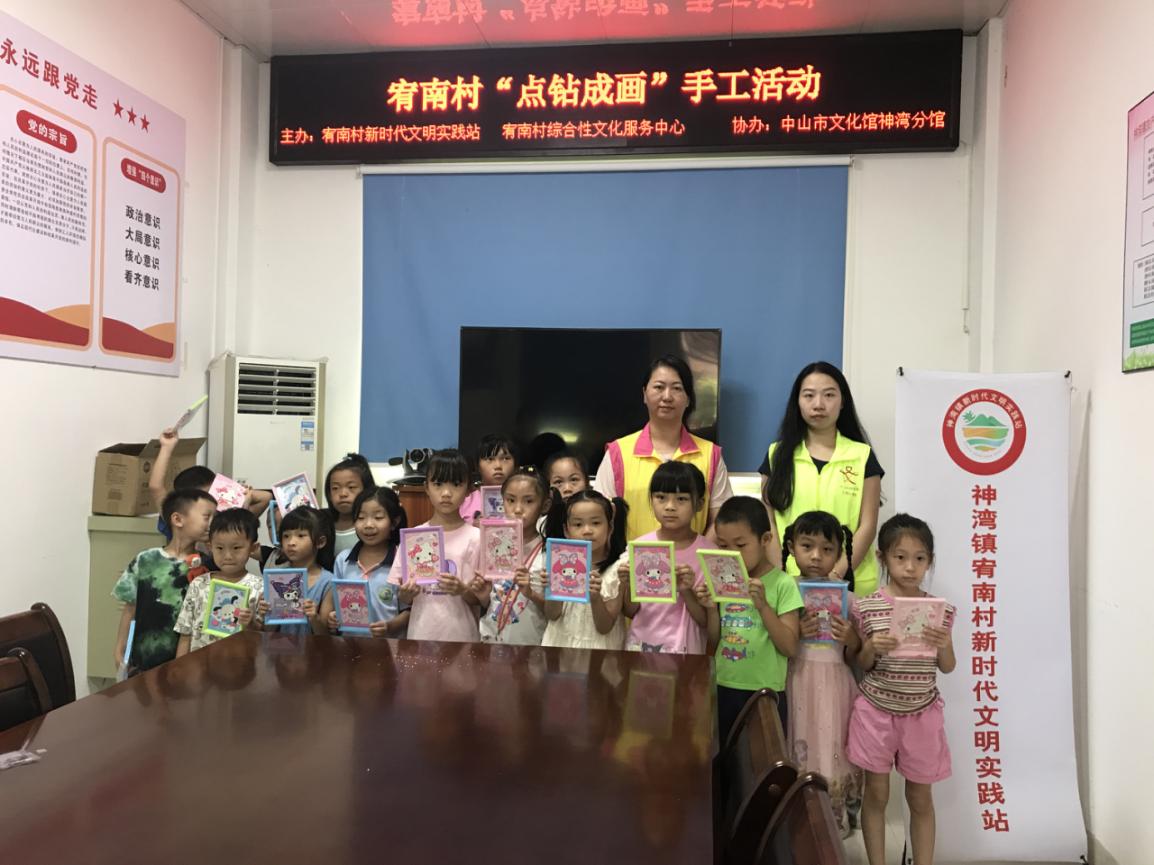 1734603011109981.jpg