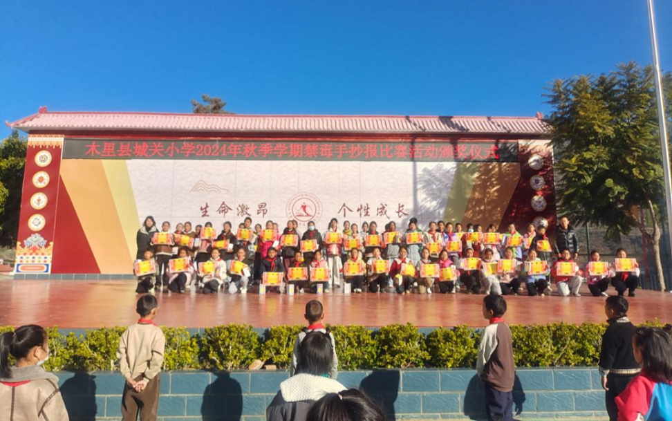 1734603906726286.jpg 微信图片_20241219181646.JPG