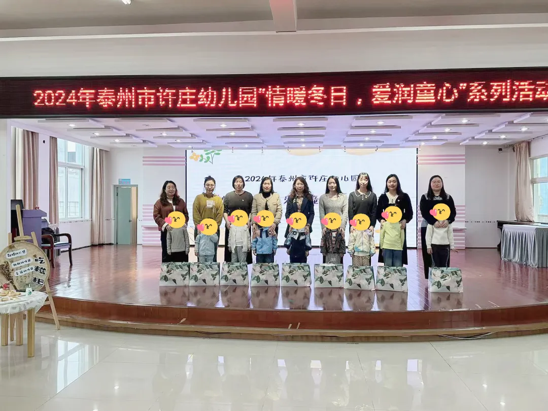 1734614730637734.webp 送温暖大合影.webp