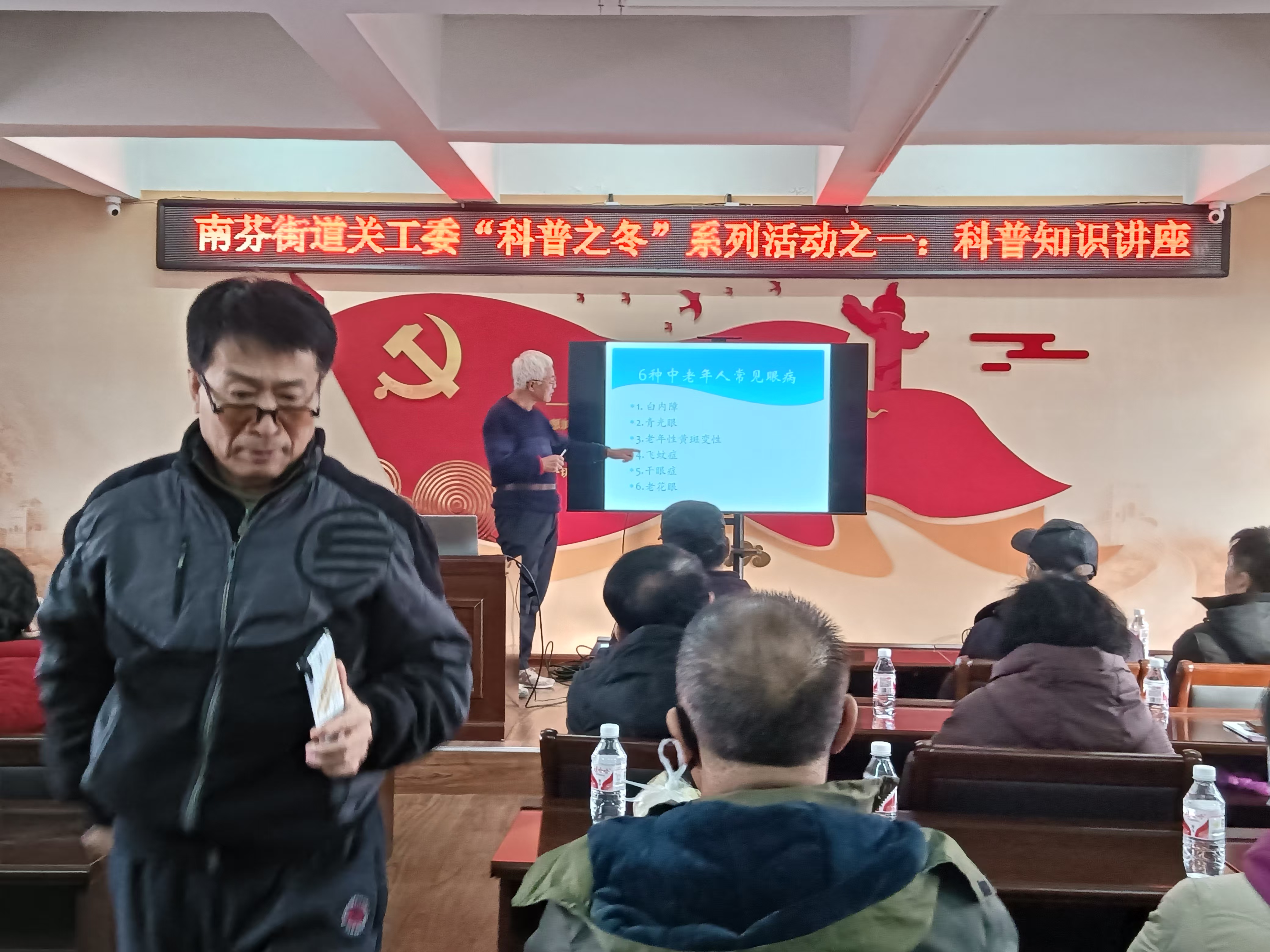 1734645985941766.jpg 微信图片_20241220060253.jpg