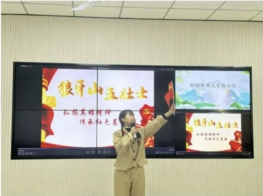 1734656238937220.png 任丘讲故事比赛1.png