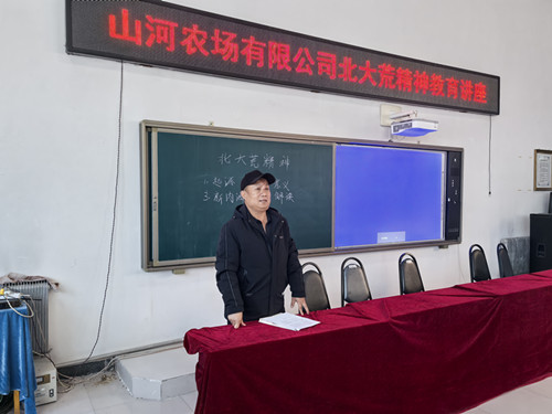 1734657876157857.jpg 微信图片_20241219144520_副本.jpg