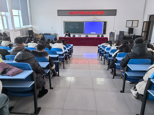 1734657894265988.jpg 微信图片_20241219144548_副本.jpg