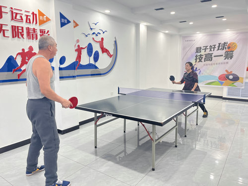 1734658452862666.jpg 微信图片_20241219104156_副本.jpg