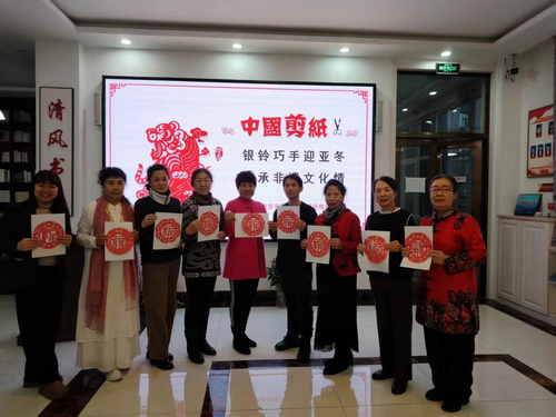 1734658848521874.png 图片3_副本.png